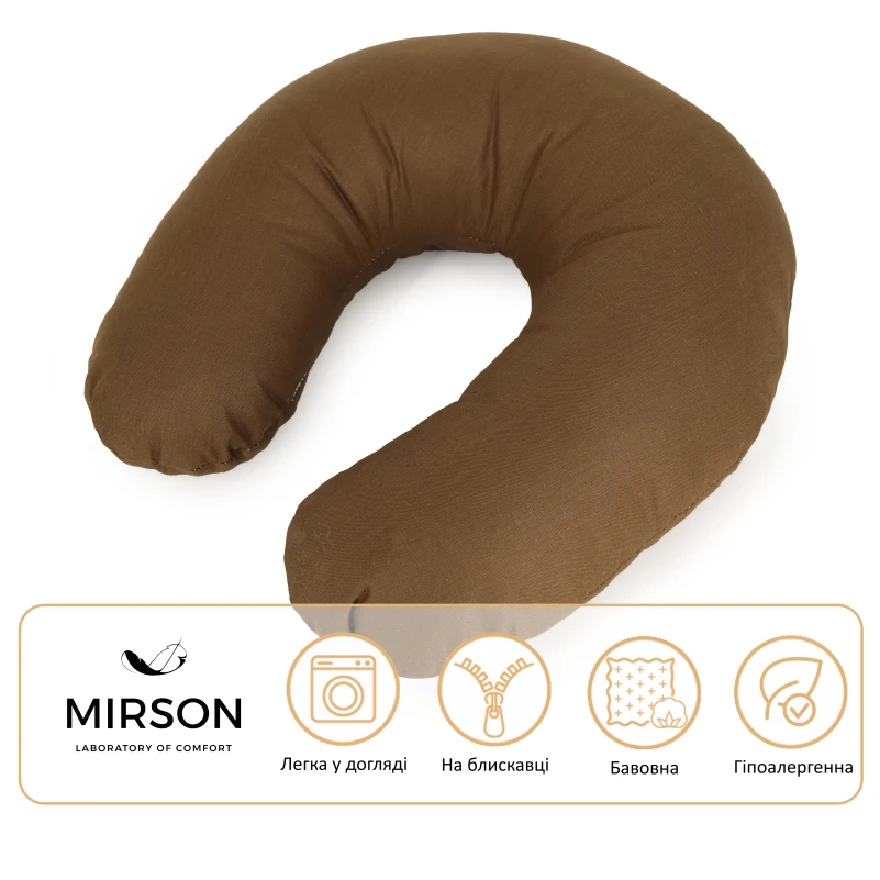 Подушка для подорожей №8214 Naturale Line 19-1217 Chocolate Perla - 4