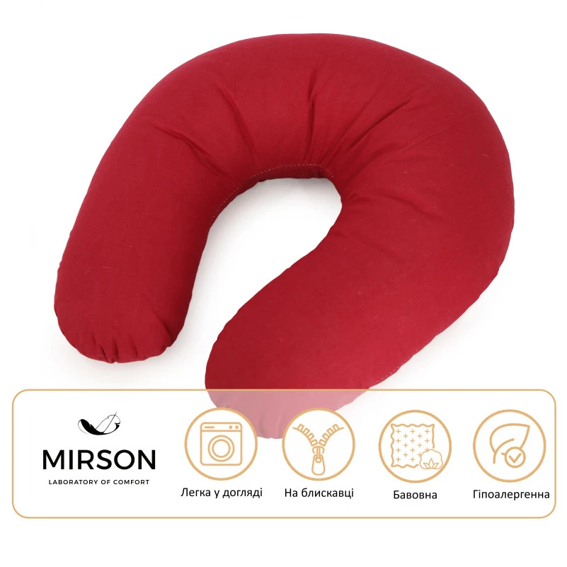 Подушка для подорожей №8215 Naturale Line 19-1655 Edmonda - 4