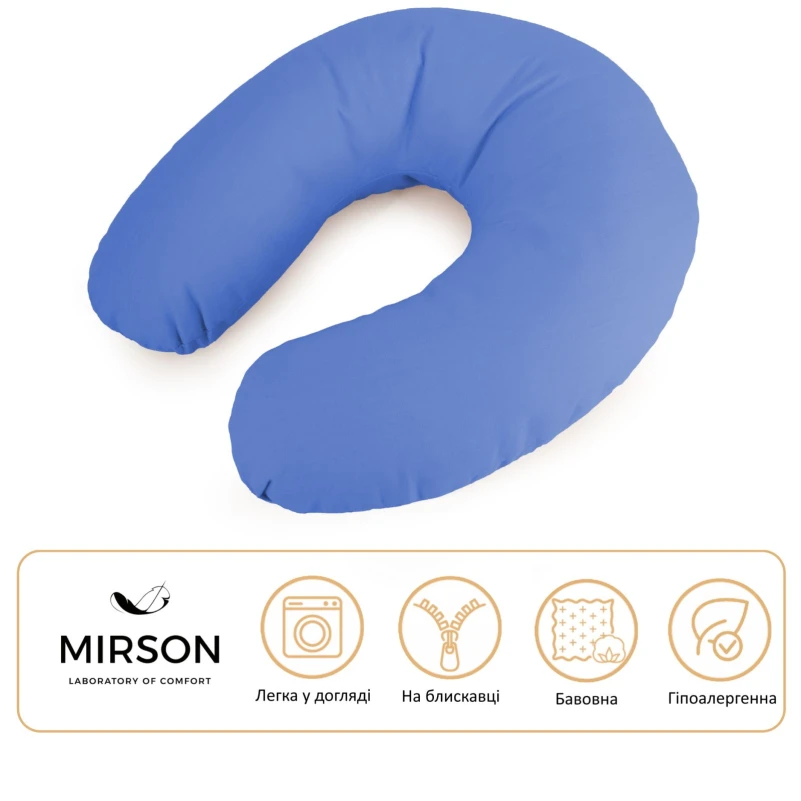 Подушка для подорожей №8219 Naturale Line 19-4150 Ofelia - 4