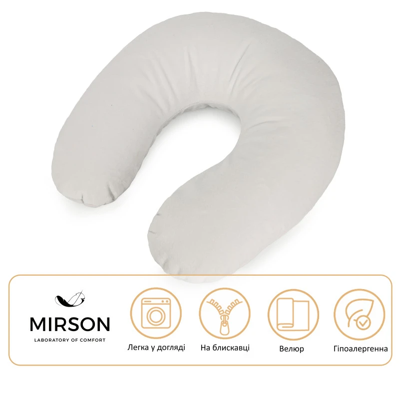 Подушка для подорожей №8221 Velvet Line 28-0001 White - 4