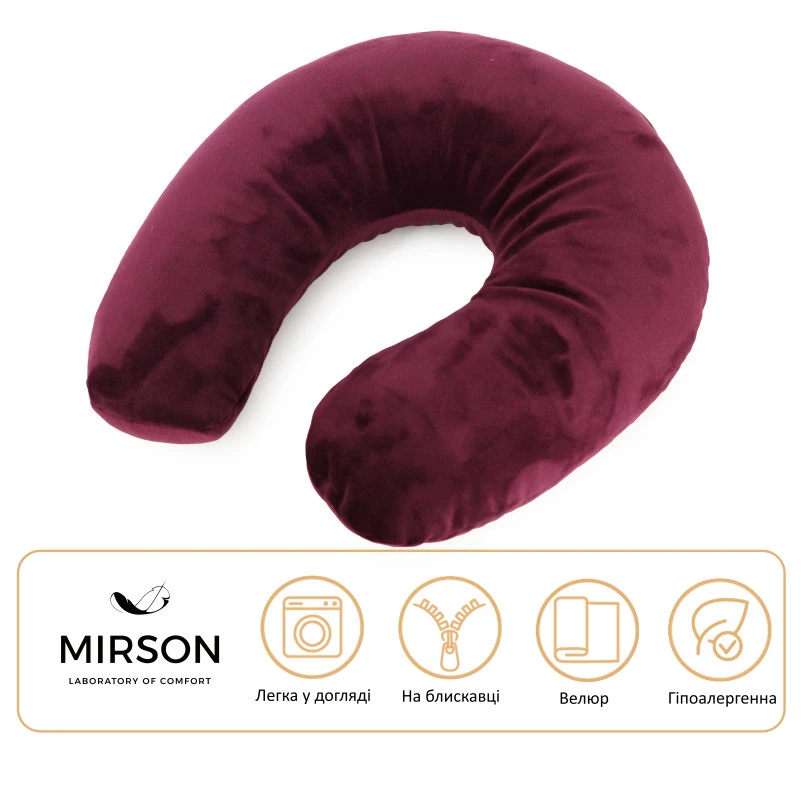 Подушка для подорожей №8222 Velvet Line 28-0002 Excalibur - 4