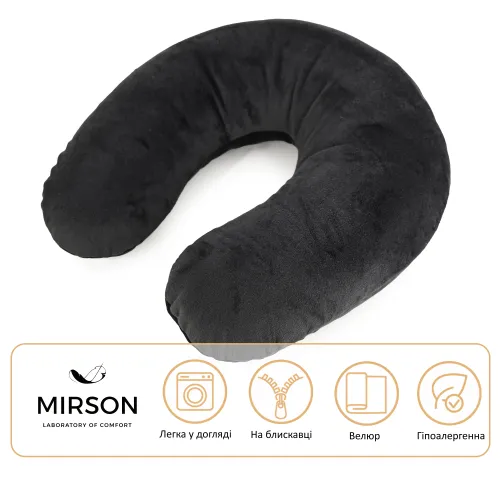 Подушка для подорожей №8226 Velvet Line 28-0007 Black - 4