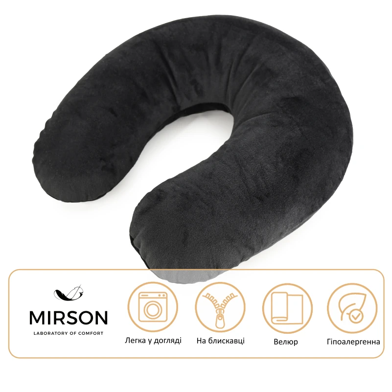 Подушка для подорожей №8226 Velvet Line 28-0007 Black - 4