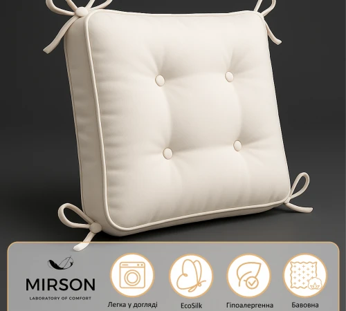 Подушка для стільця Ranforce Elite 16-5703 Light Gray - 2