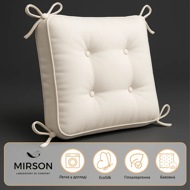 Подушка для стільця Ranforce Elite 11-2107 White - 1