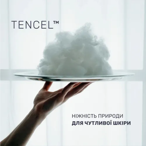Подушка-валик №8338 Eco Line White Tencel - 5