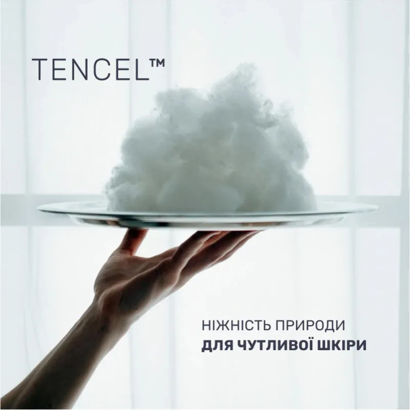 Подушка-валик №8352 Naturale Line 16-5803 Geronimo Tencel - 4