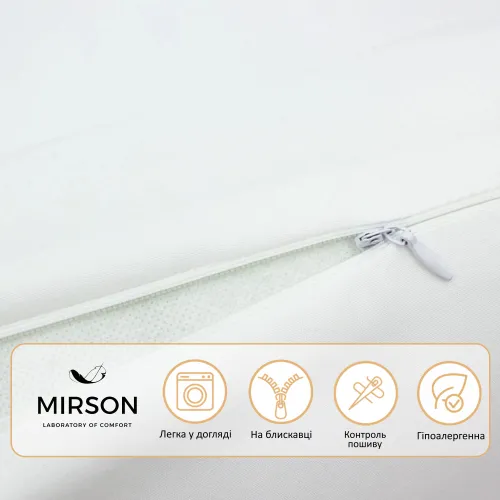 Подушка-валик №8338 Eco Line White Tencel - 3