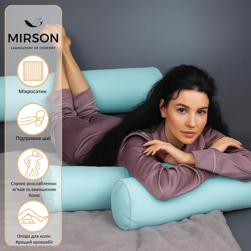 Подушка-валик №8101 Eco Line Blue EcoSilk - 1