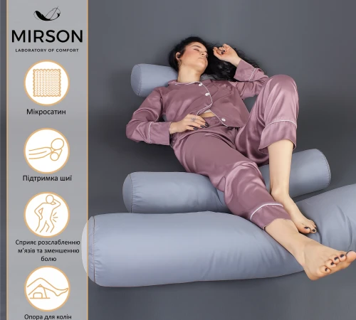 Подушка-валик №8102 Eco Line Gray EcoSilk - 2