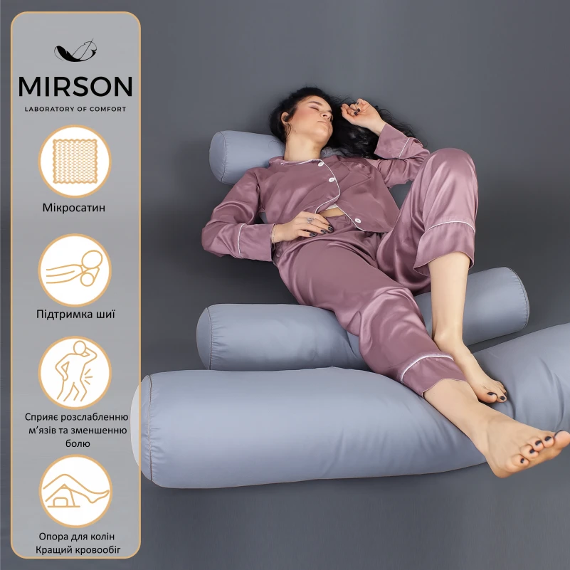 Подушка-валик №8102 Eco Line Gray EcoSilk - 1