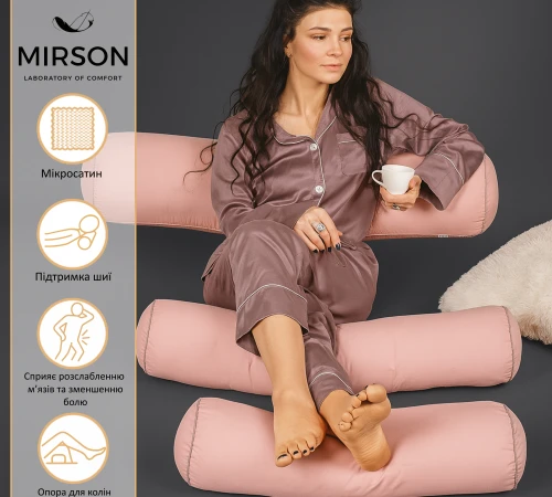 Подушка-валик №8104 Eco Line Coral EcoSilk - 2