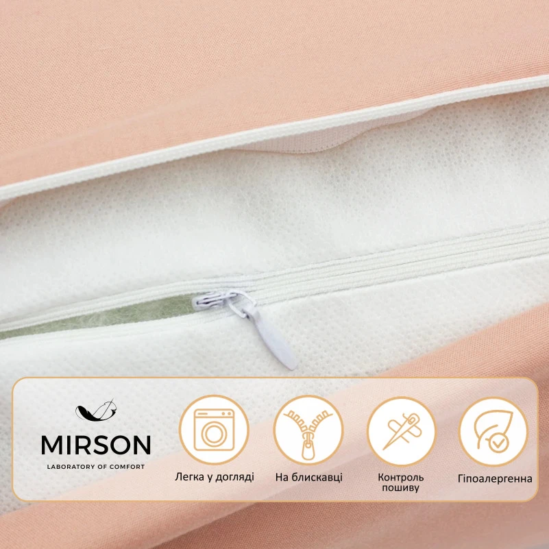 Подушка-валик №8104 Eco Line Coral EcoSilk - 2