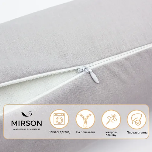 Подушка-валик №8533 Naturale Line 16-5703 Light Gray 100% Memory - 3