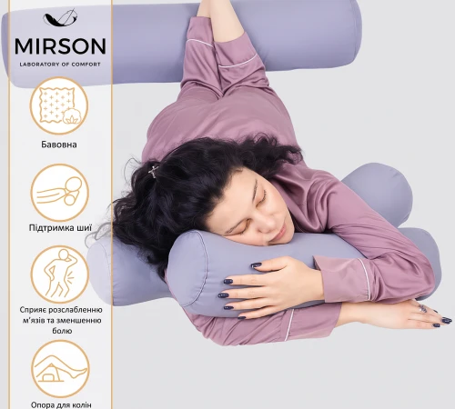 Подушка-валик №8107 Naturale Line 16-5803 Geronimo EcoSilk - 2