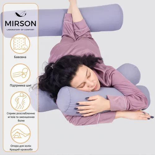 Подушка-валик №8107 Naturale Line 16-5803 Geronimo EcoSilk - 2