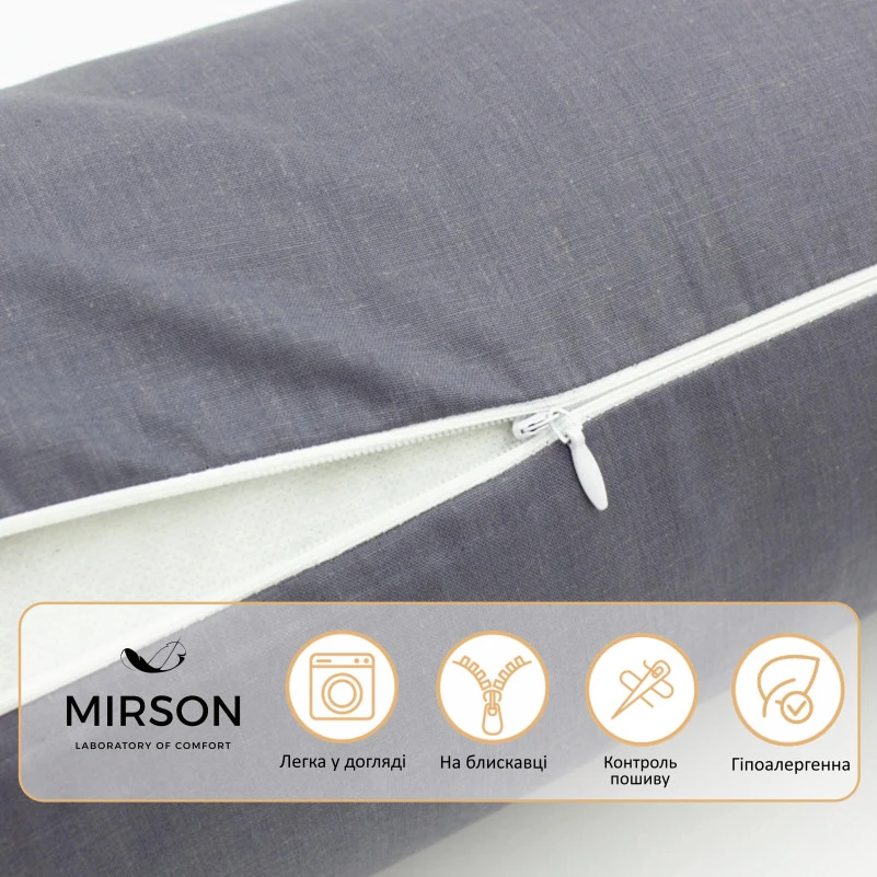 Подушка-валик №8107 Naturale Line 16-5803 Geronimo EcoSilk - 2