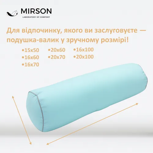 Подушка-валик №8109 Naturale Line 14-4121 Blanco EcoSilk - 4