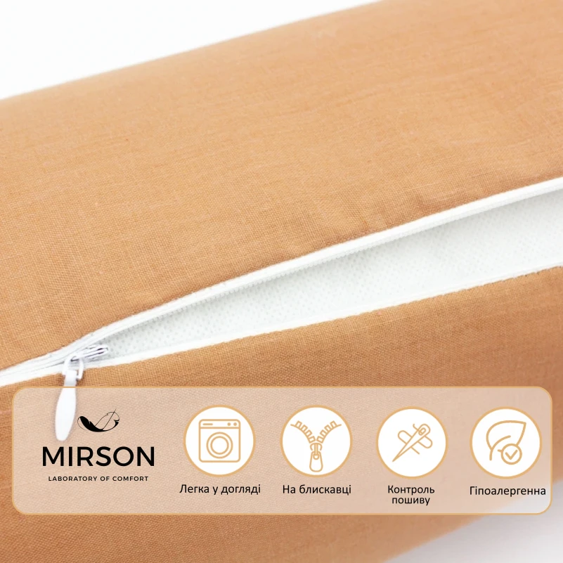 Подушка-валик №8110 Naturale Line 15-1511 Federica EcoSilk - 2