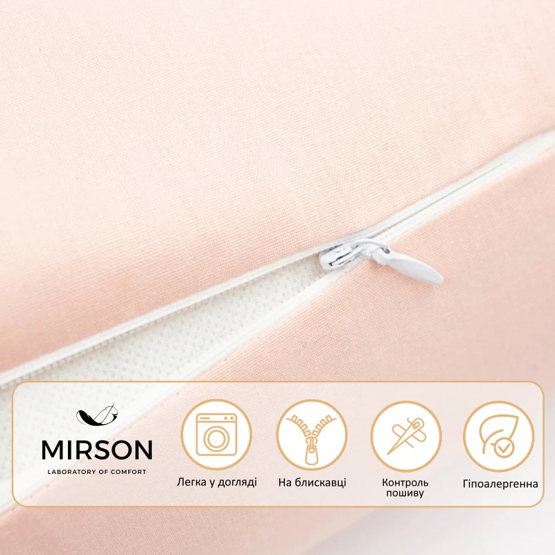 Подушка-валик №8111 Naturale Line 14-1312 Domiano EcoSilk - 2