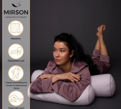 Подушка-валик №8113 Naturale Line 11-2409 Elma EcoSilk - 2