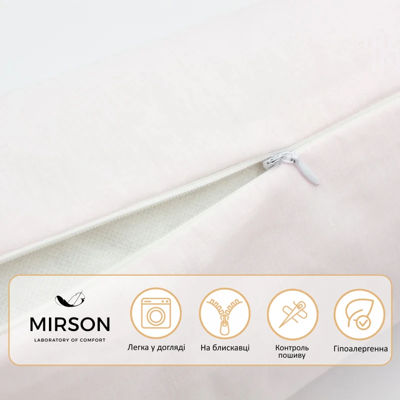 Подушка-валик №8113 Naturale Line 11-2409 Elma EcoSilk - 2