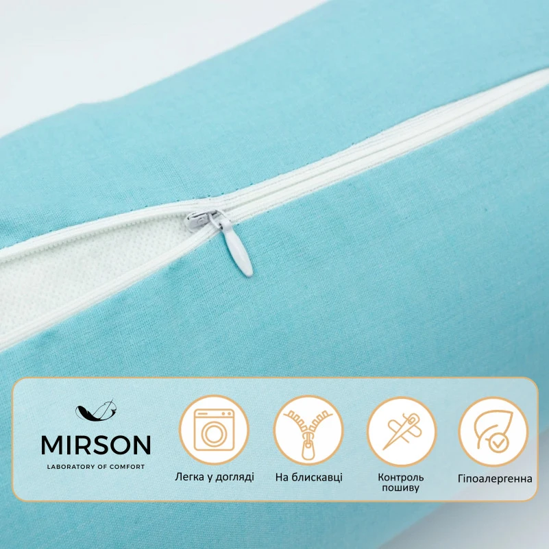 Подушка-валик №8114 Naturale Line 11-2208 Mint EcoSilk - 2