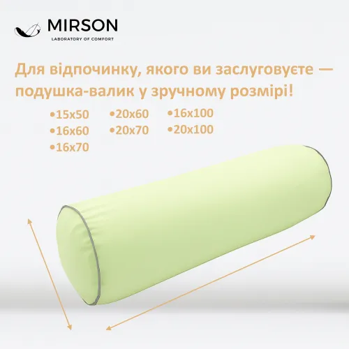 Подушка-валик №8115 Naturale Line 12-0525 Tiziana EcoSilk - 4