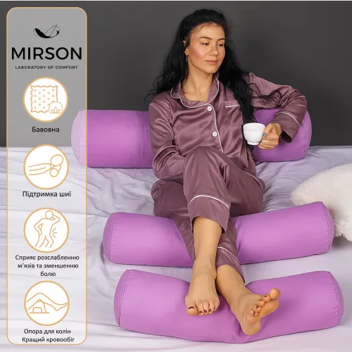 Подушка-валик №8117 Naturale Line 16-3310 Bernarda EcoSilk - 2