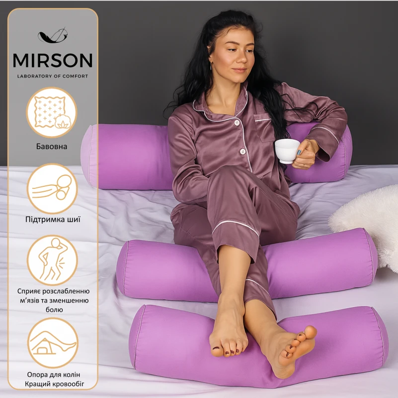 Подушка-валик №8117 Naturale Line 16-3310 Bernarda EcoSilk - 1