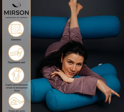 Подушка-валик №8118 Naturale Line 17-4735 Caterina EcoSilk - 2