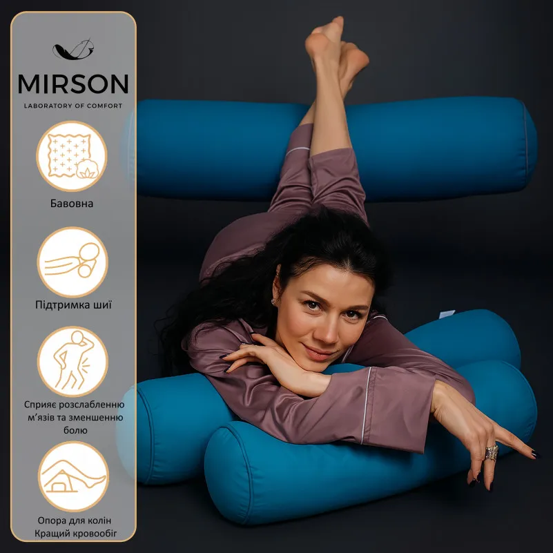 Подушка-валик №8374 Naturale Line 17-4735 Caterina Tencel - 1