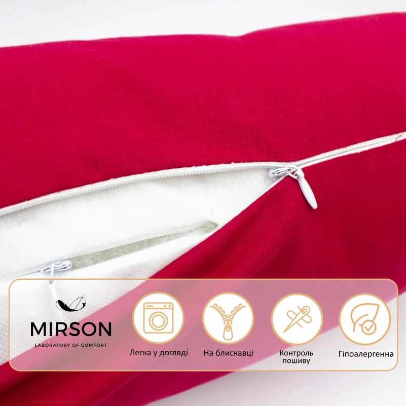 Подушка-валик №8120 Naturale Line 19-1655 Edmonda EcoSilk - 2