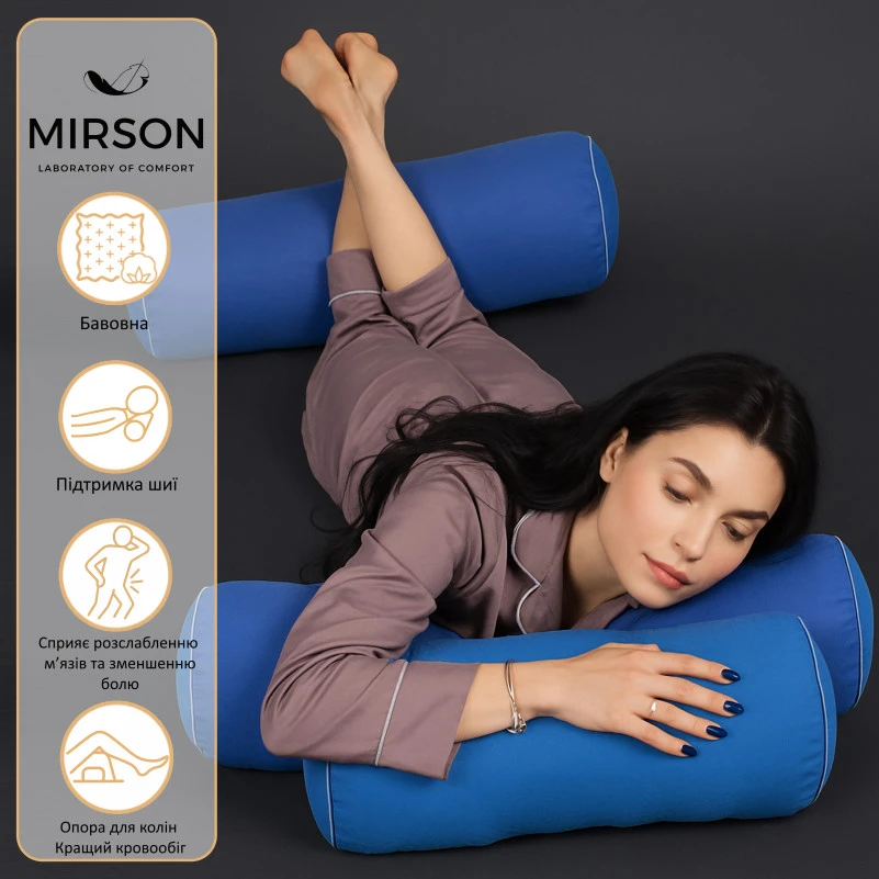 Подушка-валик №8122 Naturale Line 19-4150 Ofelia EcoSilk - 1