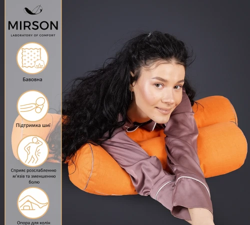 Подушка-валик №8124 Naturale Line 16-1364 Palermo EcoSilk - 2