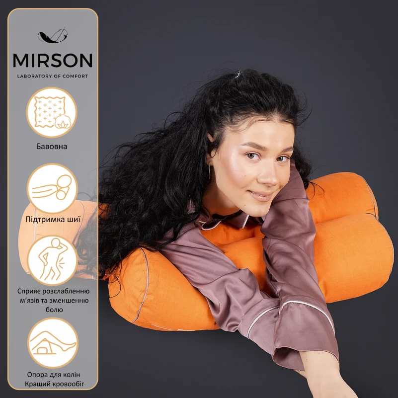 Подушка-валик №8124 Naturale Line 16-1364 Palermo EcoSilk - 1