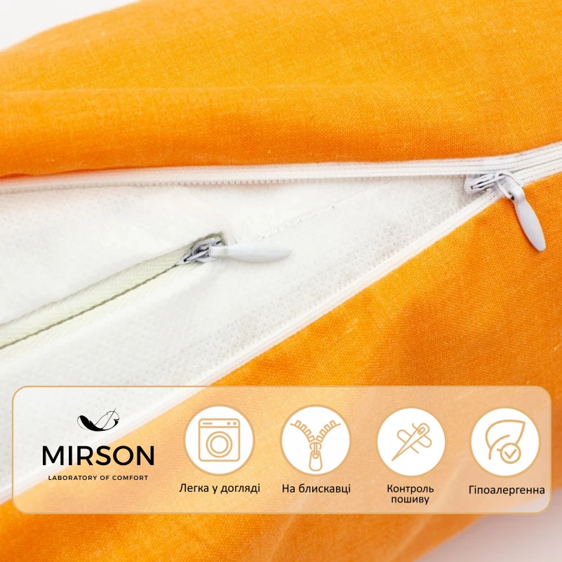 Подушка-валик №8124 Naturale Line 16-1364 Palermo EcoSilk - 2