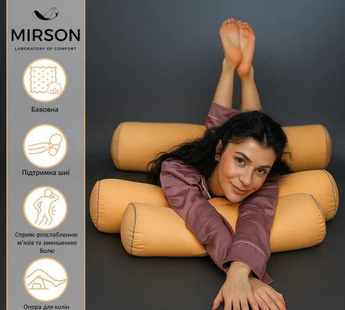 Подушка-валик №8125 Naturale Line 13-1027 Colombo EcoSilk - 2