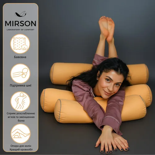 Подушка-валик №8125 Naturale Line 13-1027 Colombo EcoSilk - 2