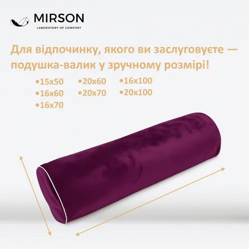 Подушка-валик №8393 Velvet Line 28-0002 Excalibur BamBoo - 4