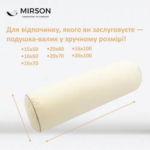 Подушка-валик №8395 Velvet Line 28-0004 Cream BamBoo - 4