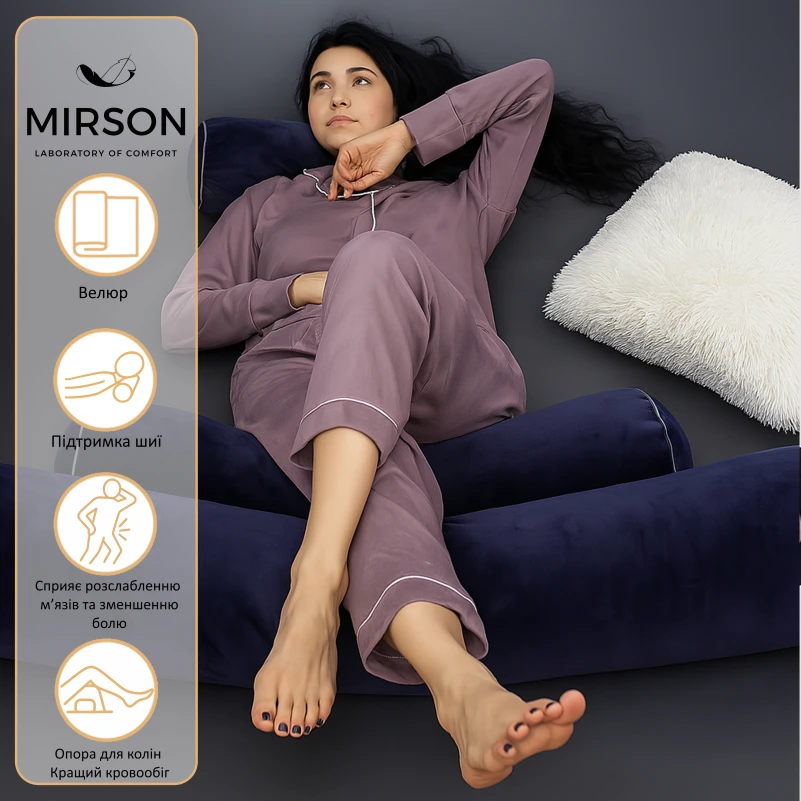 Подушка-валик №8130 Velvet Line 28-0006 Navy blue EcoSilk - 1