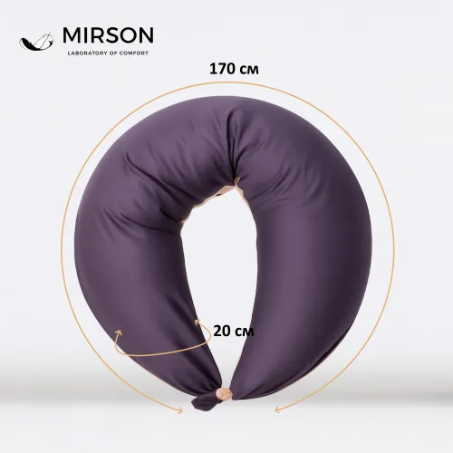 Подушка для вагітних та годування №10057 Naturale Line "Marco" EcoSilk бязь - 4