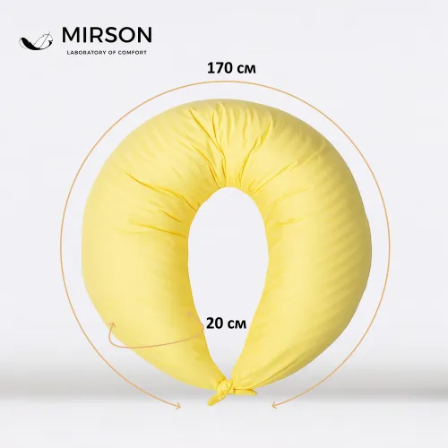 Подушка для вагітних та годування №10129 Satin Stripe 30-0003 Intense Yellow EcoSilk сатин - 4