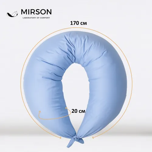 Подушка для вагітних та годування №10220 Satin 0842 Light Blue EcoSilk сатин - 4