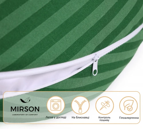 Подушка для беременных и кормления №5015 Color Line 17-0612 Stripe Emerald EcoSilk бязь - 2