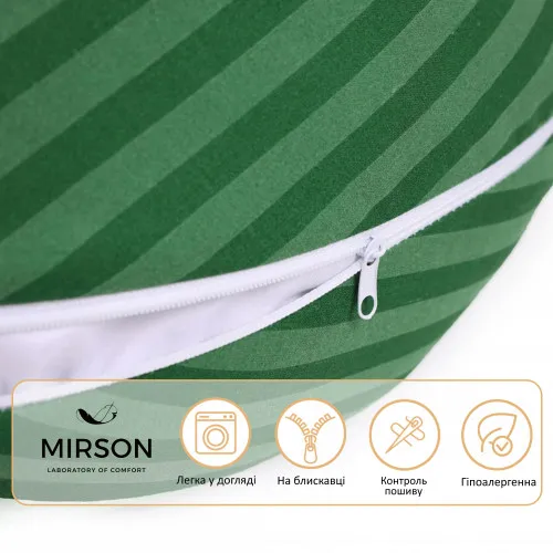 Подушка для беременных и кормления №5015 Color Line 17-0612 Stripe Emerald EcoSilk бязь - 2