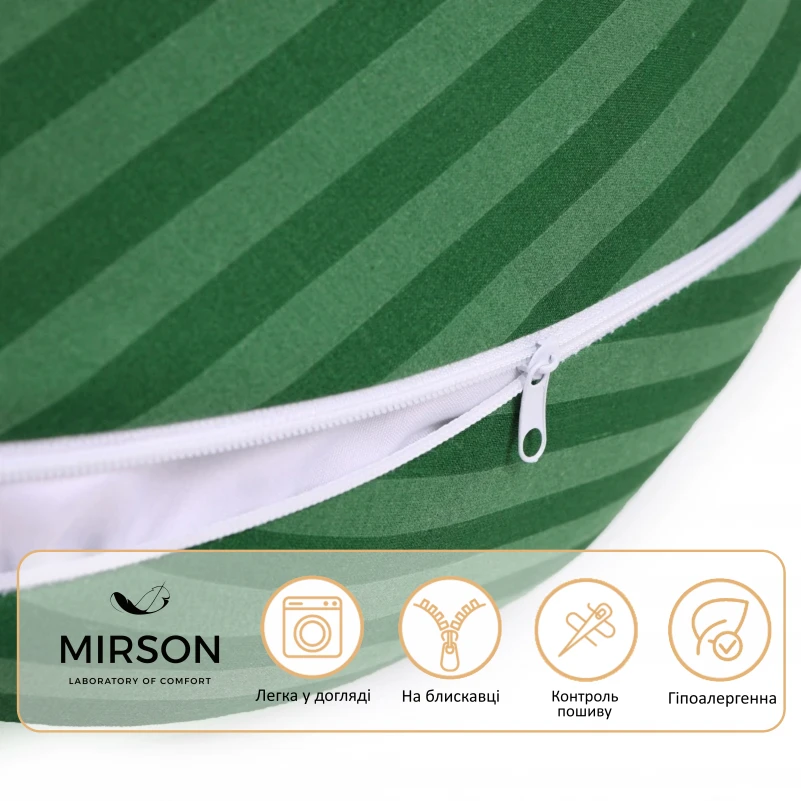 Подушка для беременных и кормления №5015 Color Line 17-0612 Stripe Emerald EcoSilk бязь - 1
