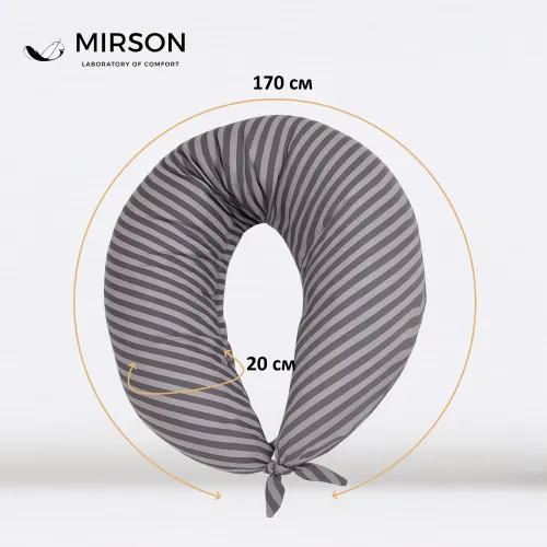 Подушка для вагітних та годування №5016 Color Line 17-0601 Stripe Gray EcoSilk бязь - 3