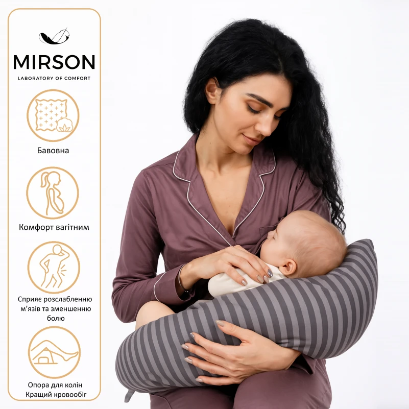 Подушка для беременных и кормления №5016 Color Line 17-0601 Stripe Gray EcoSilk бязь - 3